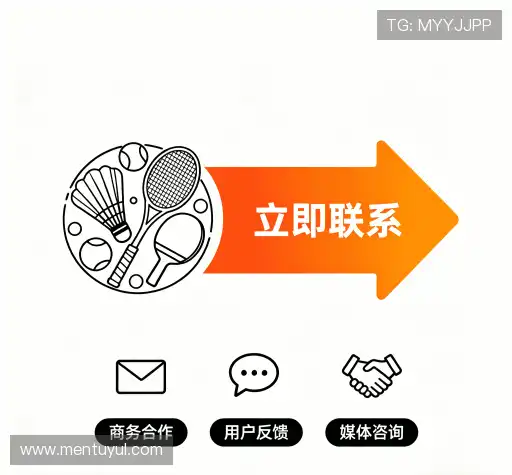 联系门徒娱乐平台